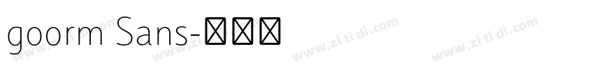 goorm Sans字体转换 goorm Sans字体转换